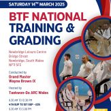 BTF National Training & Grading March 2026 poster