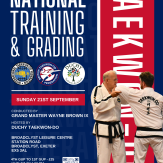 BTF September 2025 grading